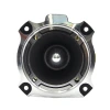 Pevol cross-border car bullet head aluminum high-frequency speaker 4-inch universal speaker car audio system Specification image